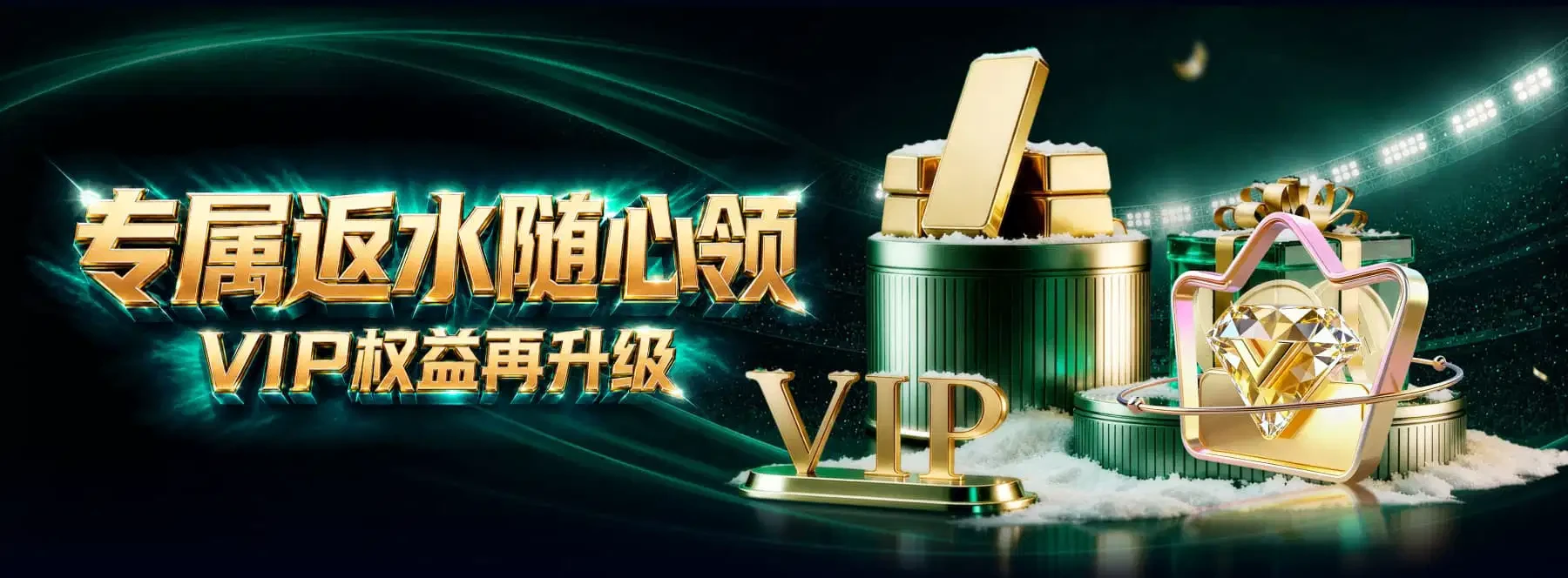 卡牌主题图片